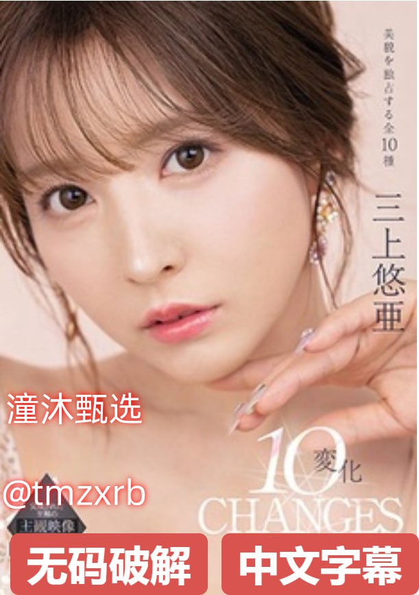 在教室伦流澡到高潮h在线观看-全集电影免费观看最新