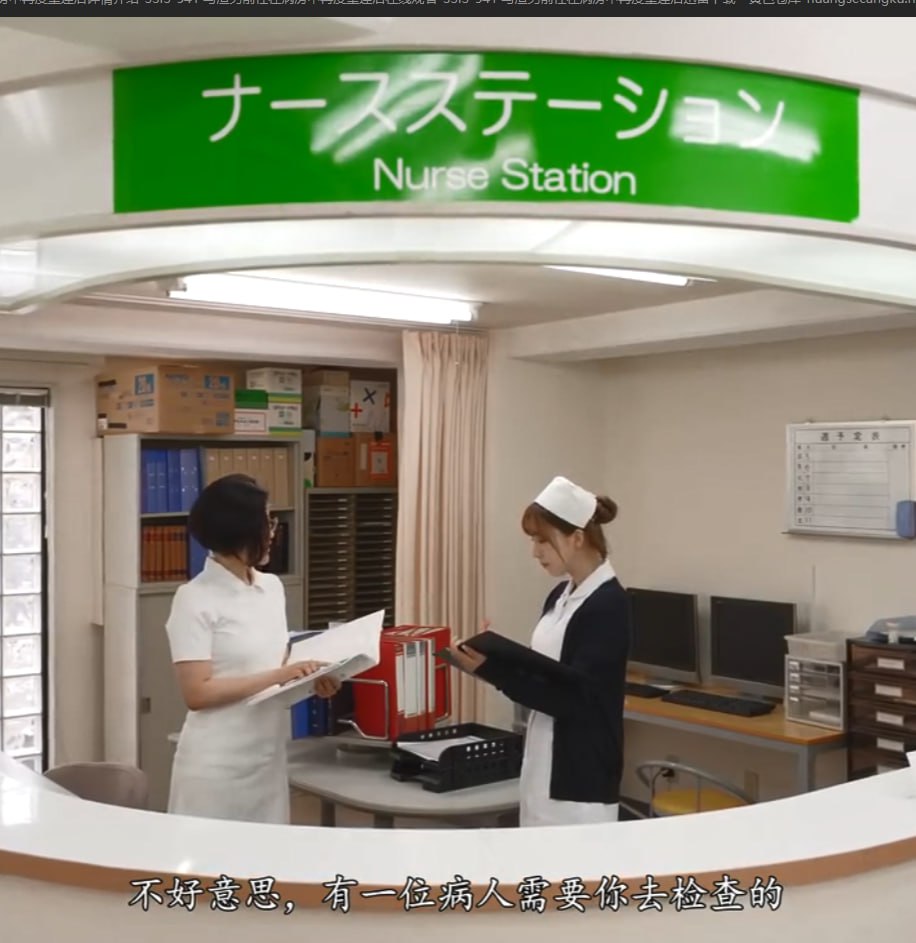 国产麻豆精品一区二区三区v视界-免费完整版观看